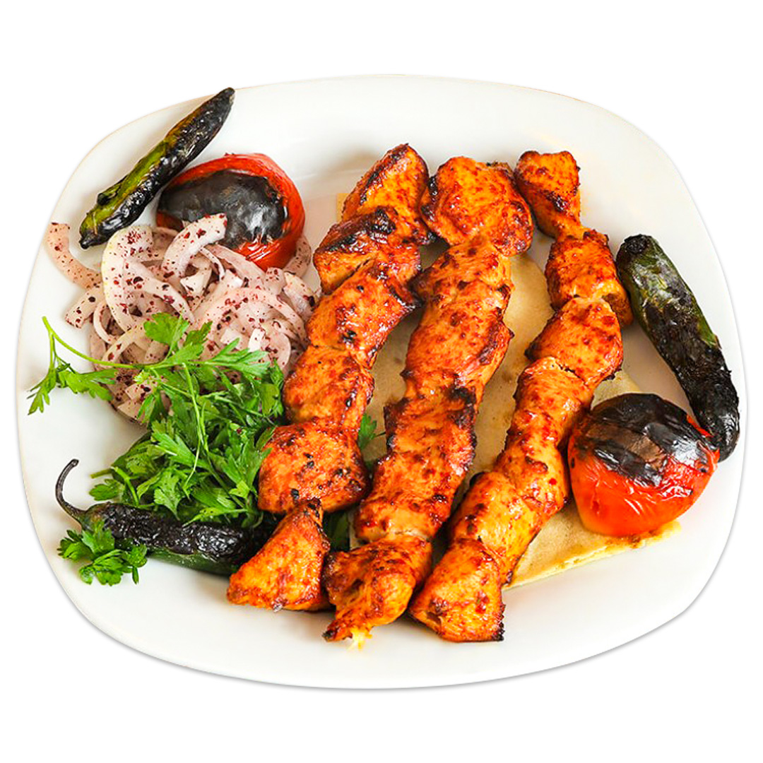 Ergani Kebap Salonu