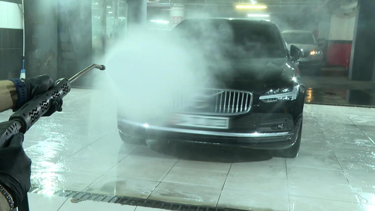 Detail Pro Mobil Oto Yıkama