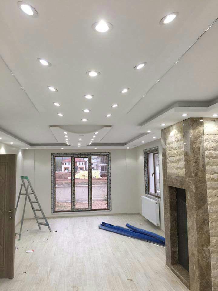 Kardeşler Dekorasyon